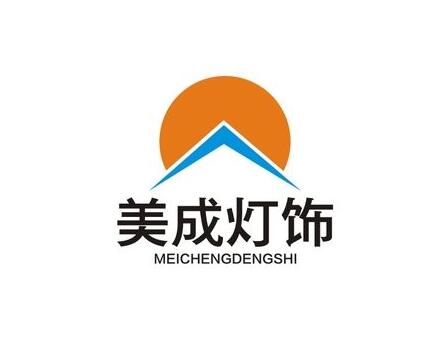 灯饰公司标志设计怎么布局才合理