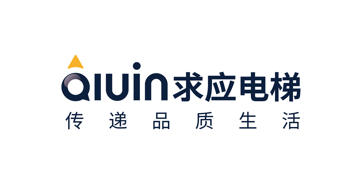 品牌管理的实质是“管理关系，经营成长价值”