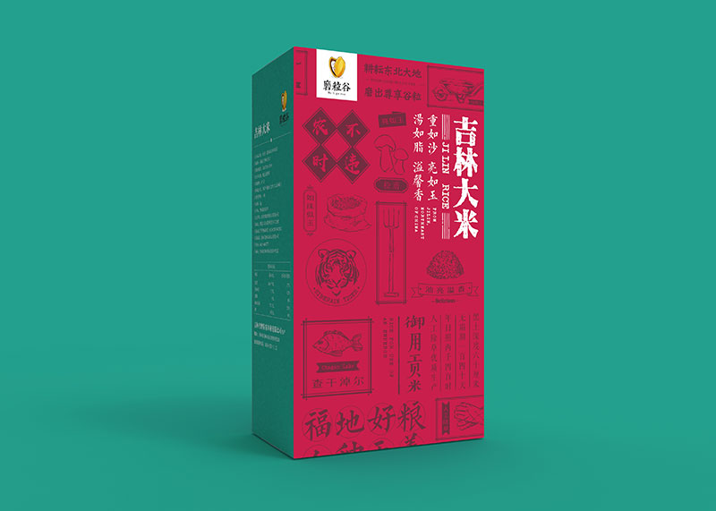 东北特产品牌设计公司有哪些？